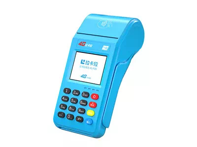 石嘴山拉卡拉传统大POS机